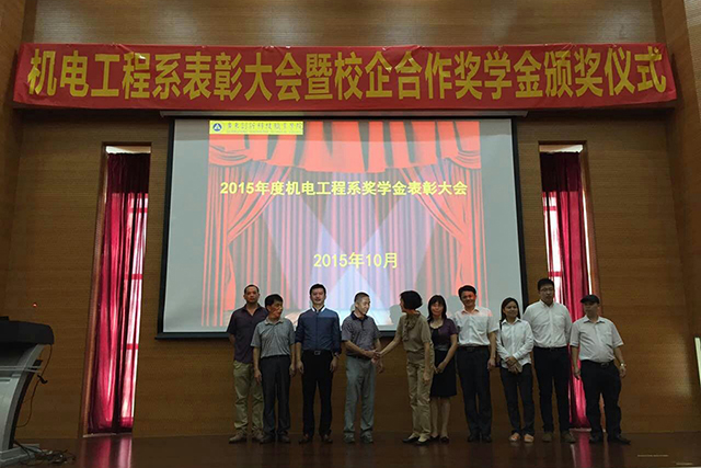 防靜電技能