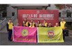 Kapper卡帕爾領導聯(lián)合廣東獅子會百合服務隊回鄉(xiāng)捐贈十公里路燈